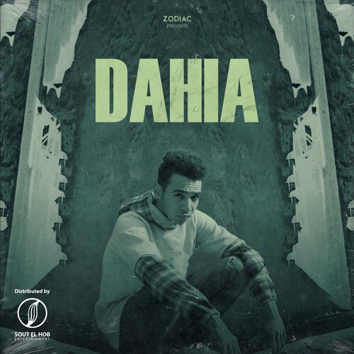 Dahia_poster_image