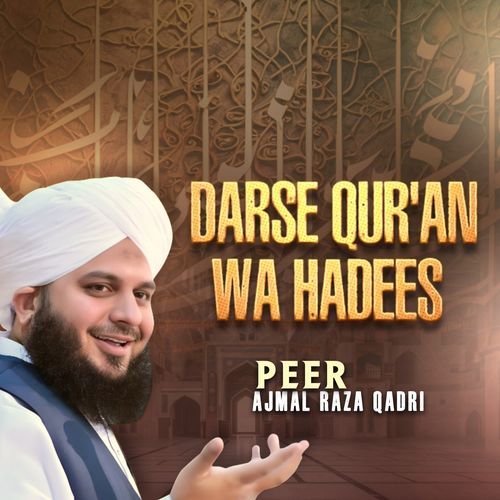 Dars e Quran O Hadees