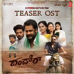 Dhandoraa Teaser Ost