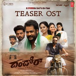 Dhandoraa Teaser Ost