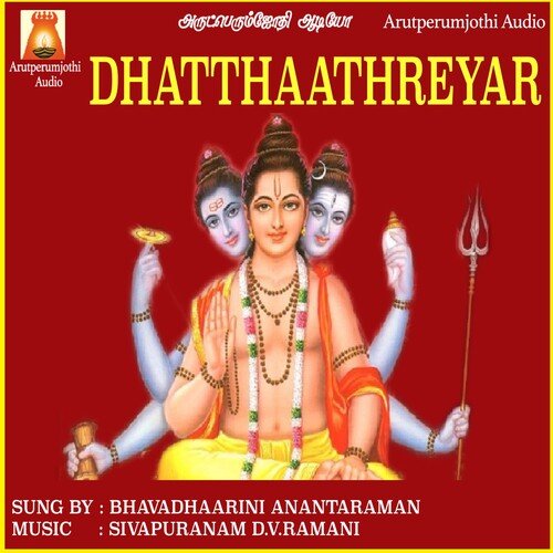Dhaththaathreyar