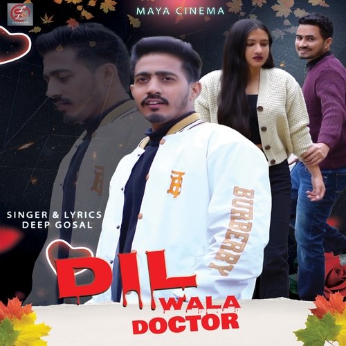 Dil Wala Doctor
