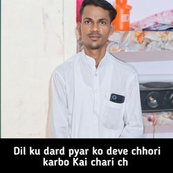 Dil ku dard pyar ko deve chhori karbo Kai chari ch-AAs9Zk16cXE