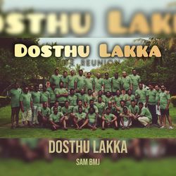 Dosthu Lakka