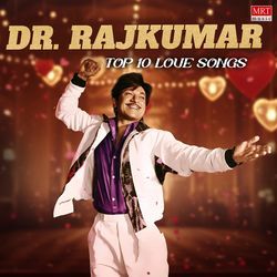 O Priyathama (From "Kaviratna Kalidasa")