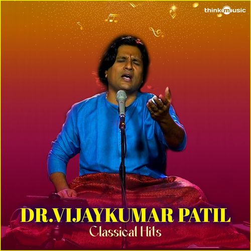 Janitakke Taayagi Hettalu Maaye