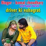 Driver Ki Suhagrat