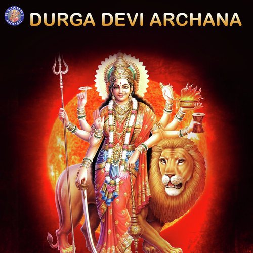 Durga Devi Archana_poster_image