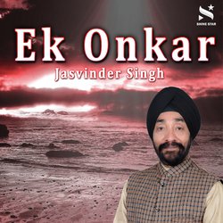 Ek Onkar-Kj4Nfk1paEI