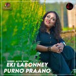 Eki Labonney Purno Praano