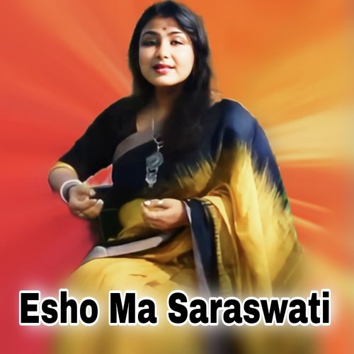 Esho Ma Saraswati