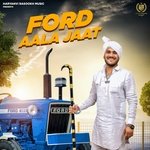 Ford Aala Jaat