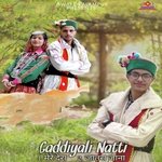 Gaddiyali Natti (Mere Dera &amp; Jatra Jana)