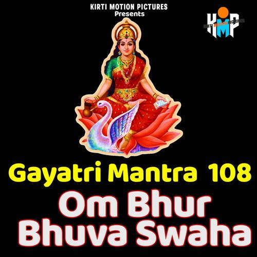 Gayatri Mantra