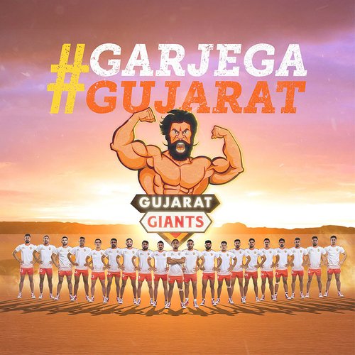 Gujarat Giants – Garjega Gujarat
