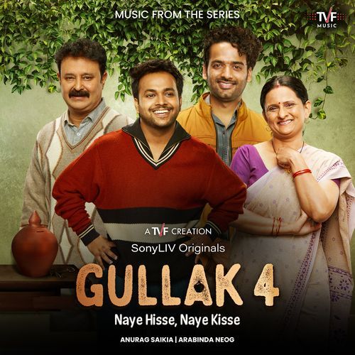 Sukoon Ki Gullak