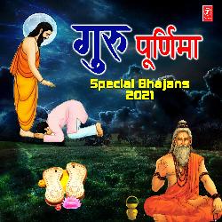 Mangal Smaran - Jai Mangal Gurudev Hamaare(Shlok) [From &quot;Mahima Sadgurunath Ki&quot;]-Py88XDpdY2k