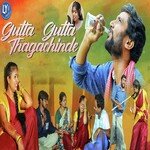 Gutta Gutta Thagachinde