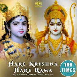 HARE KRISHNA HARE RAMA 108 TIMES-ACJTW0xYRko