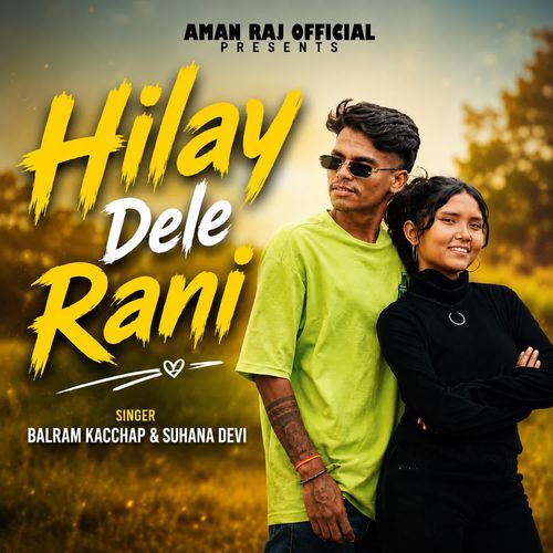 Hilay Dele Rani