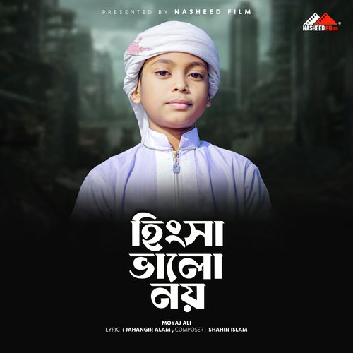 Hingsa Valo Noy (Vocal Version)