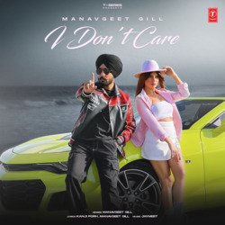 I Don't Care-FF8FVQZ2REE