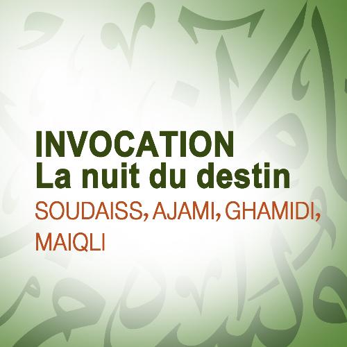 Invocation - Dua - La nuit du destin (Quran - Coran - Islam)_poster_image