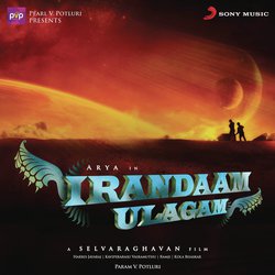 Irandaam Ulagam Theme-JhxGWjJfW3g