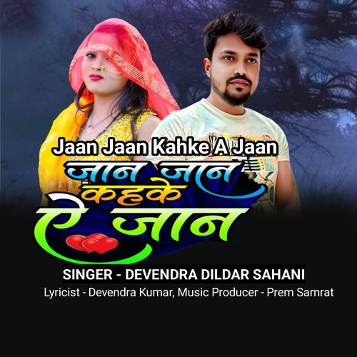 Jaan Jaan Kahke A Jaan