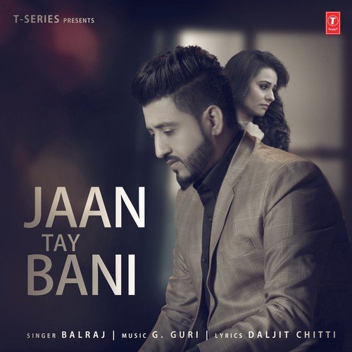 Jaan Tay Bani