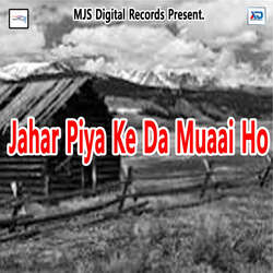 Jahar Piya Ke Da Muaai Ho-HhgmZQJcBV0