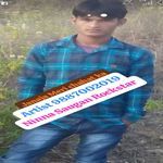 Janaja Meri chahat ka