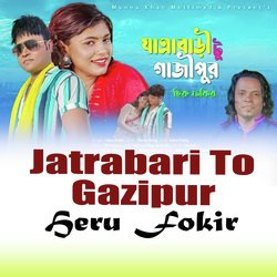 Jatrabari To Gazipur-FiddABZEVkY