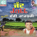 Jatt