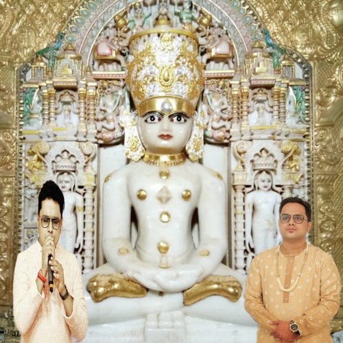 Jay Jinwar, Jay Tirthankar Chaubisi Bhagwan Song