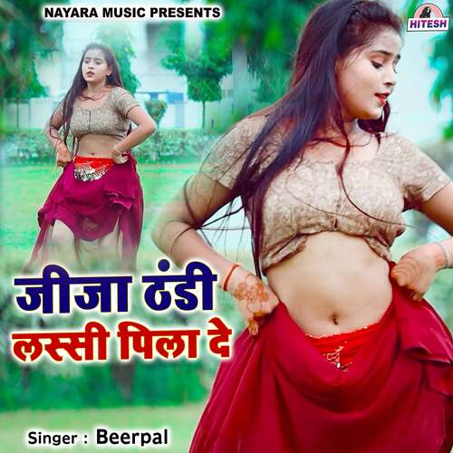 Jija Thandi Lassi Pila De