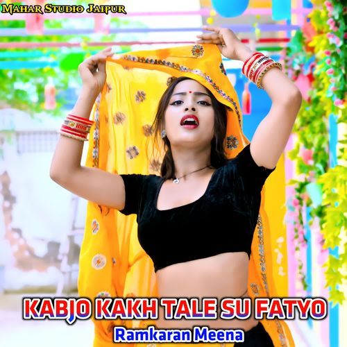 KABJO KAKH TALE SU FATYO