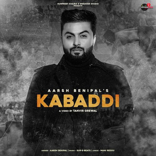 Kabaddi cover art