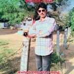 Kailash Choudhary Song artwork
