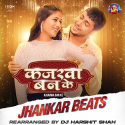 Kajarwa Ban Ke Jhankar Beats-BwY4dxdmaFw