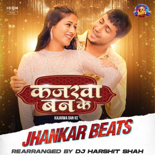 Kajarwa Ban Ke Jhankar Beats