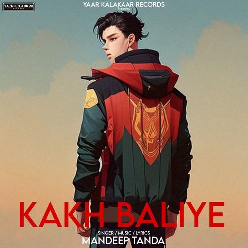 Kakh Baliye