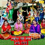 Kanhaiya More Nainan Aage Rahiyo