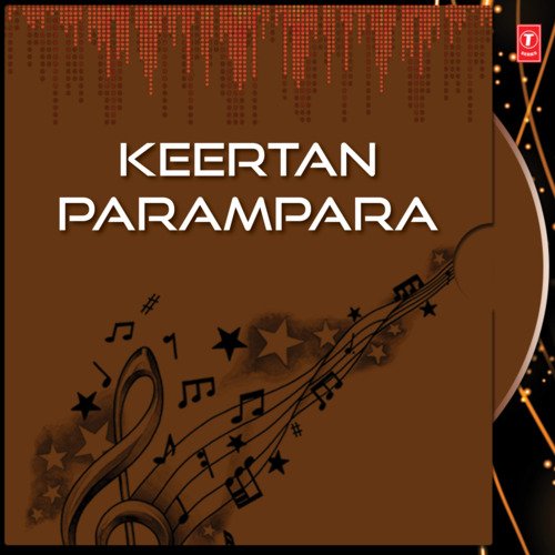 Keertan Parampara Vol-2