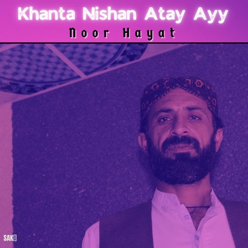 Khanta Nishan Atay Ayy