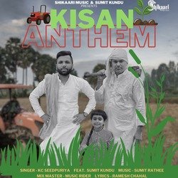 Kisan Anthem-XTxbHDhVXX0