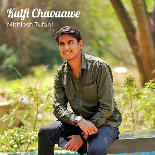 Kulfi Chavaawe