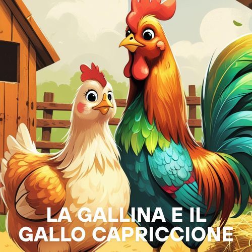 La gallina e il gallo
