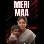 MERI MAA