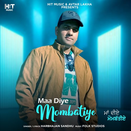 Maa Diye Mombatiye